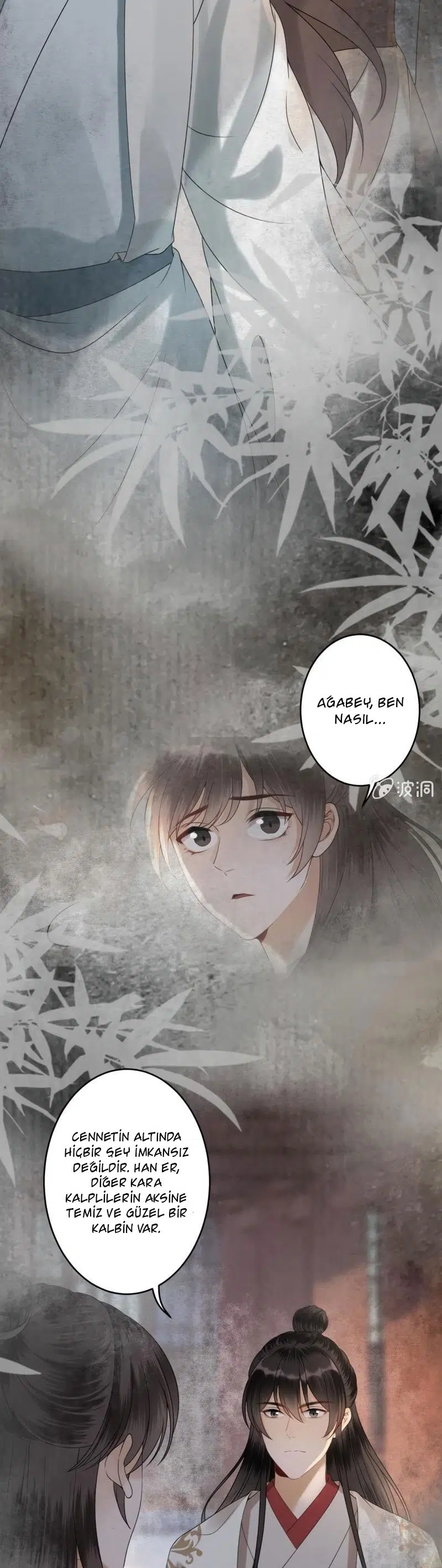 It’s Too Hard to Chase the Tsundere Prince - Bölüm 186 Sayfa 13