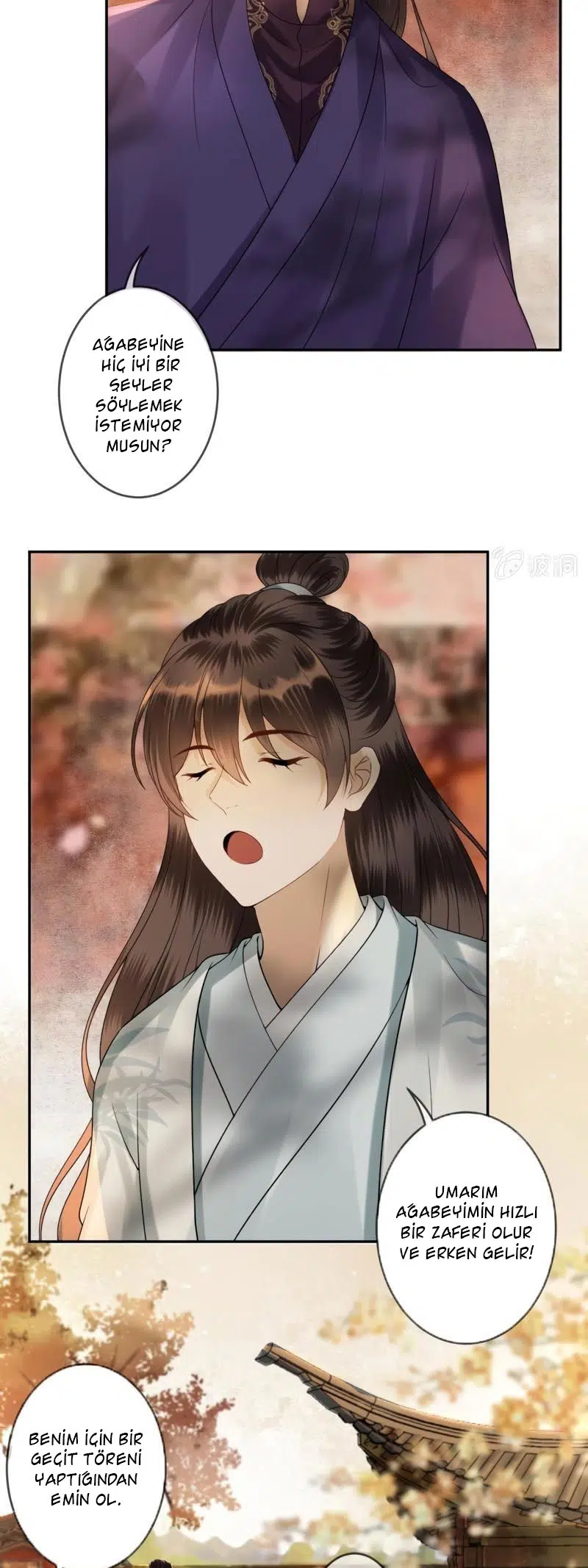 It’s Too Hard to Chase the Tsundere Prince - Bölüm 187 Sayfa 5
