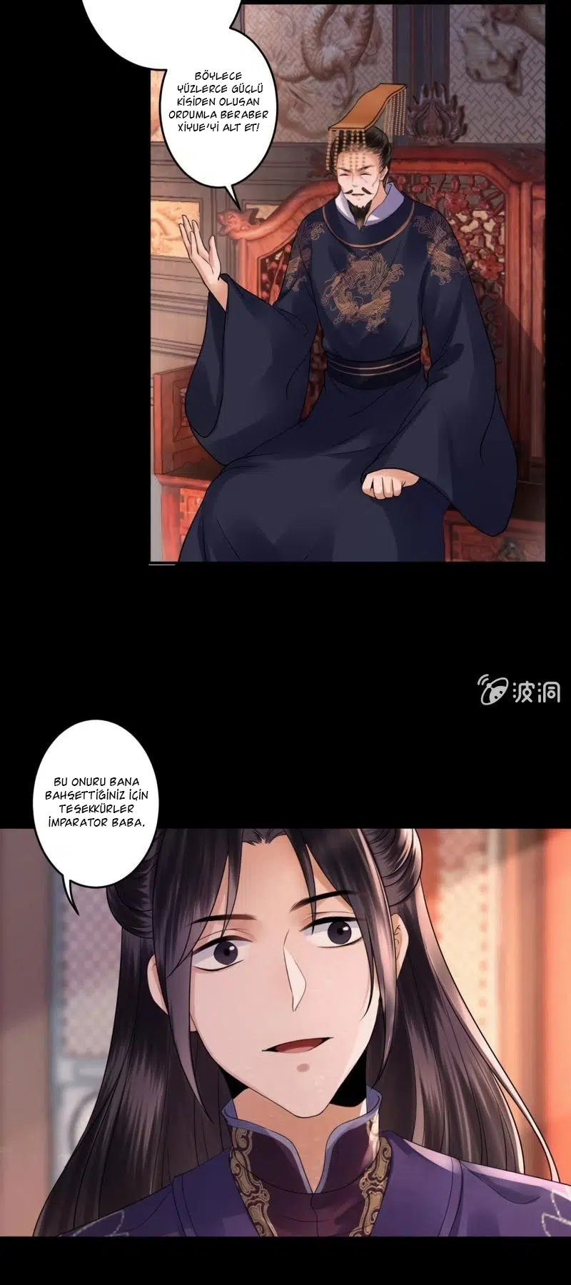 It’s Too Hard to Chase the Tsundere Prince - Bölüm 187 Sayfa 13