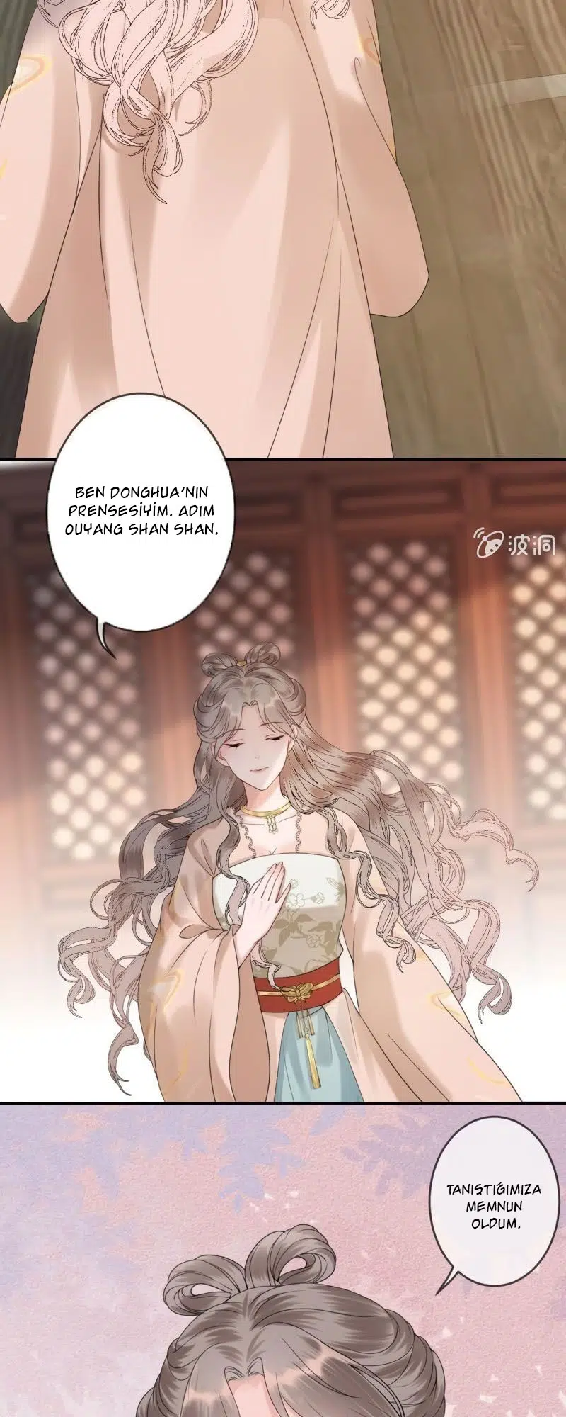 It’s Too Hard to Chase the Tsundere Prince - Bölüm 188 Sayfa 16