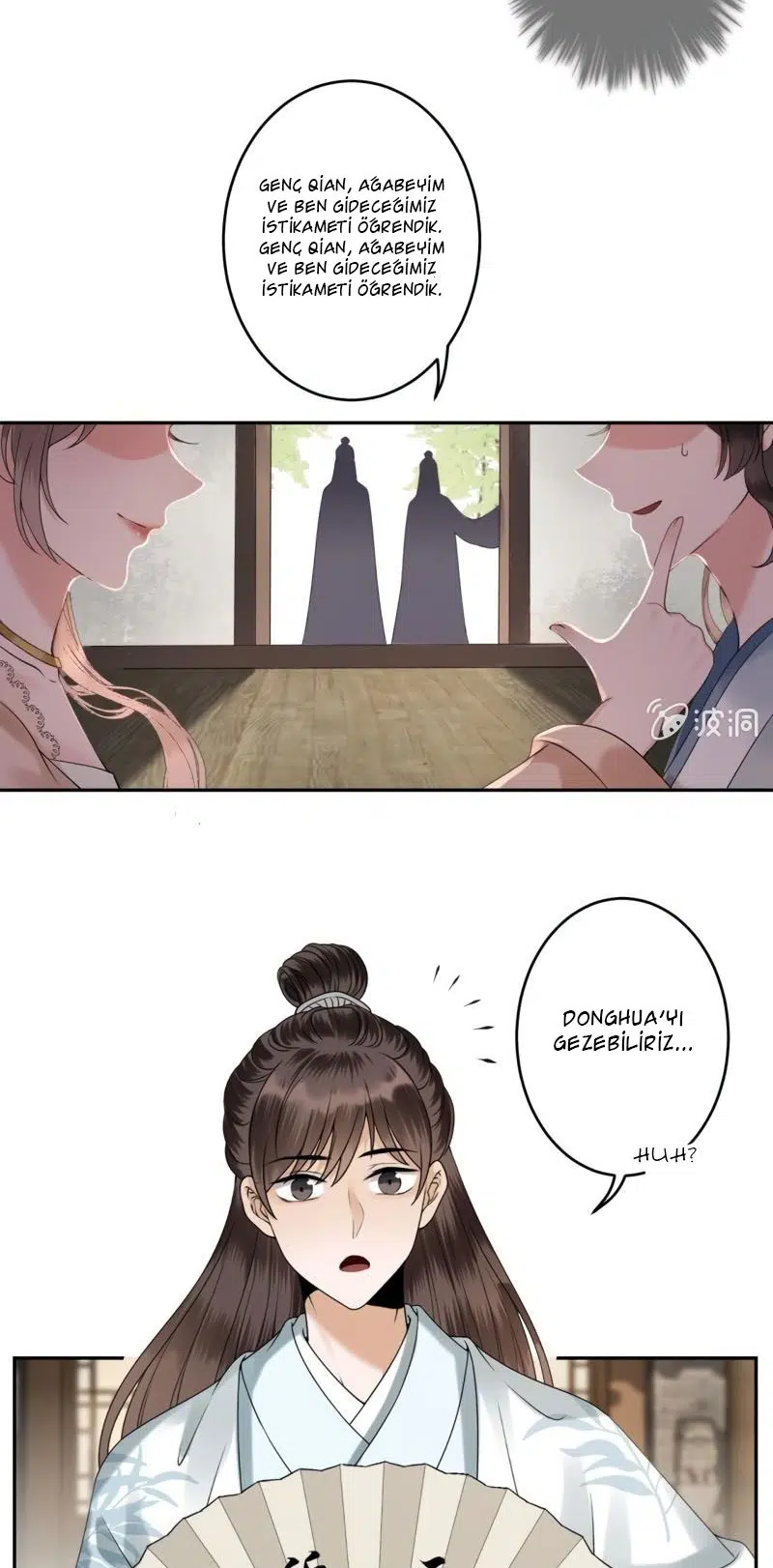 It’s Too Hard to Chase the Tsundere Prince - Bölüm 188 Sayfa 21