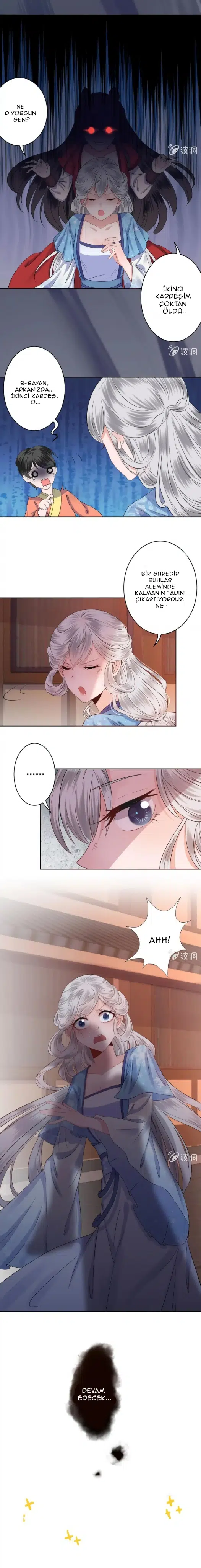 It’s Too Hard to Chase the Tsundere Prince - Bölüm 18 Sayfa 7
