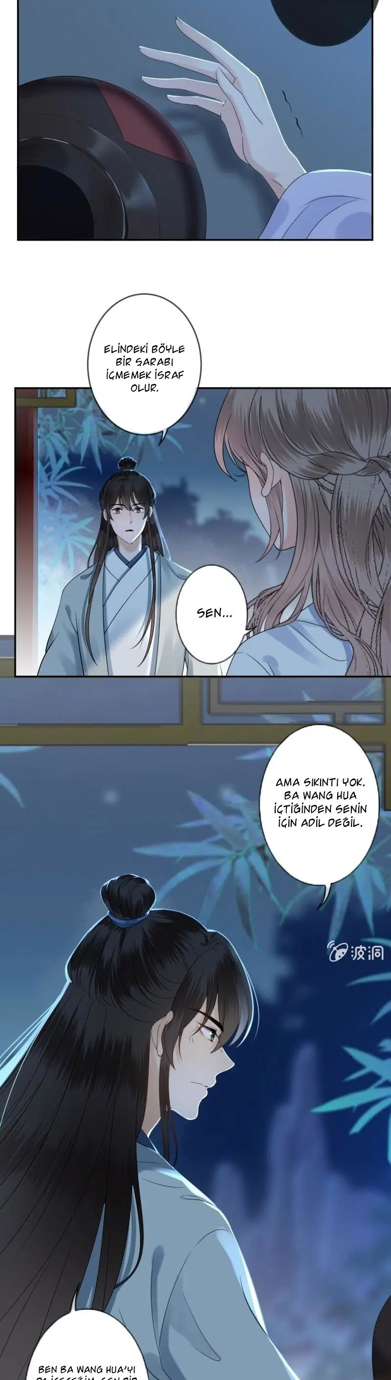 It’s Too Hard to Chase the Tsundere Prince - Bölüm 196 Sayfa 13