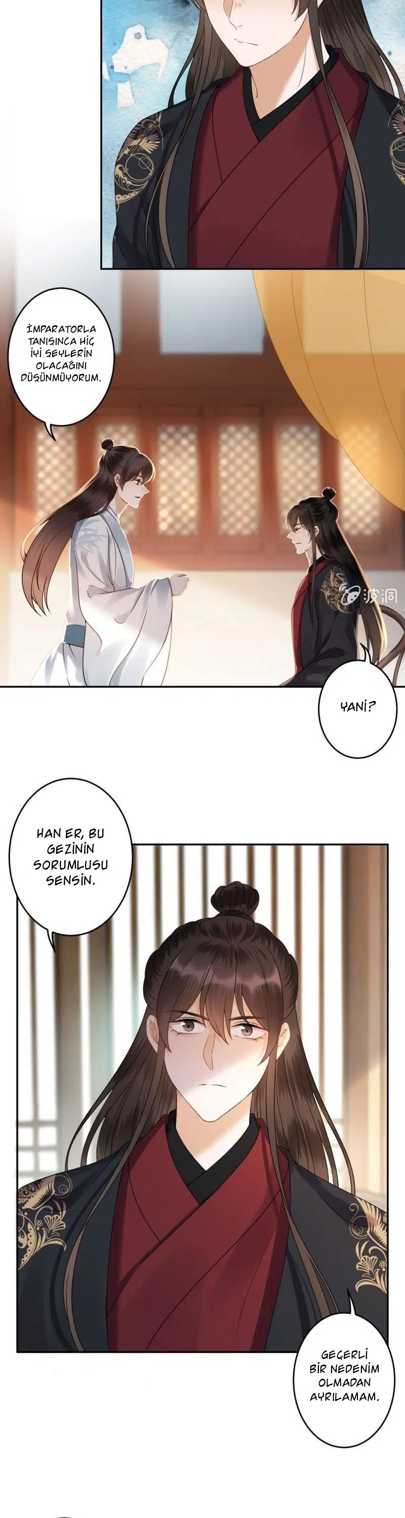 It’s Too Hard to Chase the Tsundere Prince - Bölüm 198 Sayfa 4