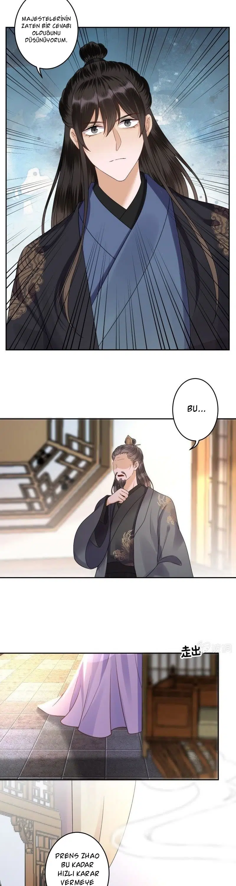 It’s Too Hard to Chase the Tsundere Prince - Bölüm 198 Sayfa 8