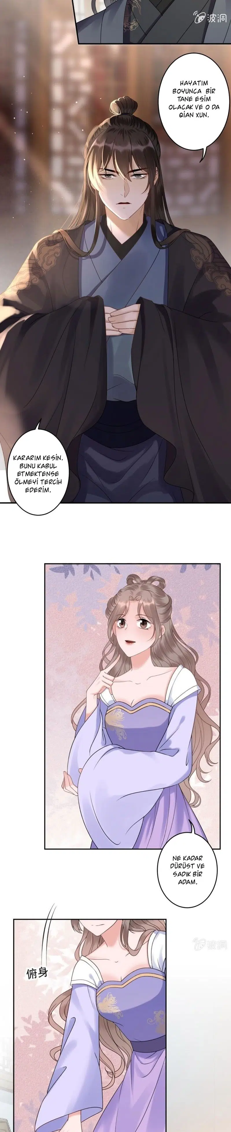 It’s Too Hard to Chase the Tsundere Prince - Bölüm 199 Sayfa 3