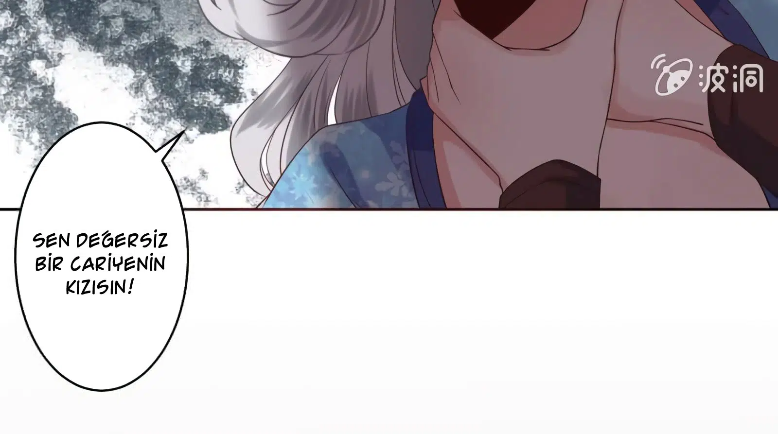 It’s Too Hard to Chase the Tsundere Prince - Bölüm 19 Sayfa 7