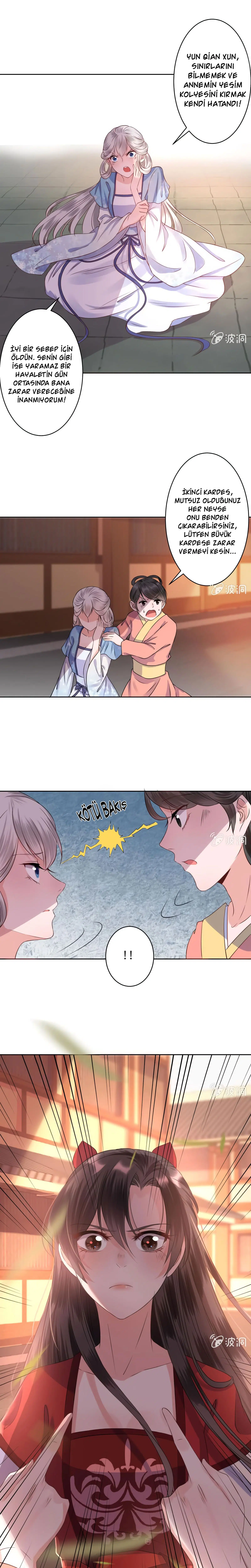 It’s Too Hard to Chase the Tsundere Prince - Bölüm 19 Sayfa 9