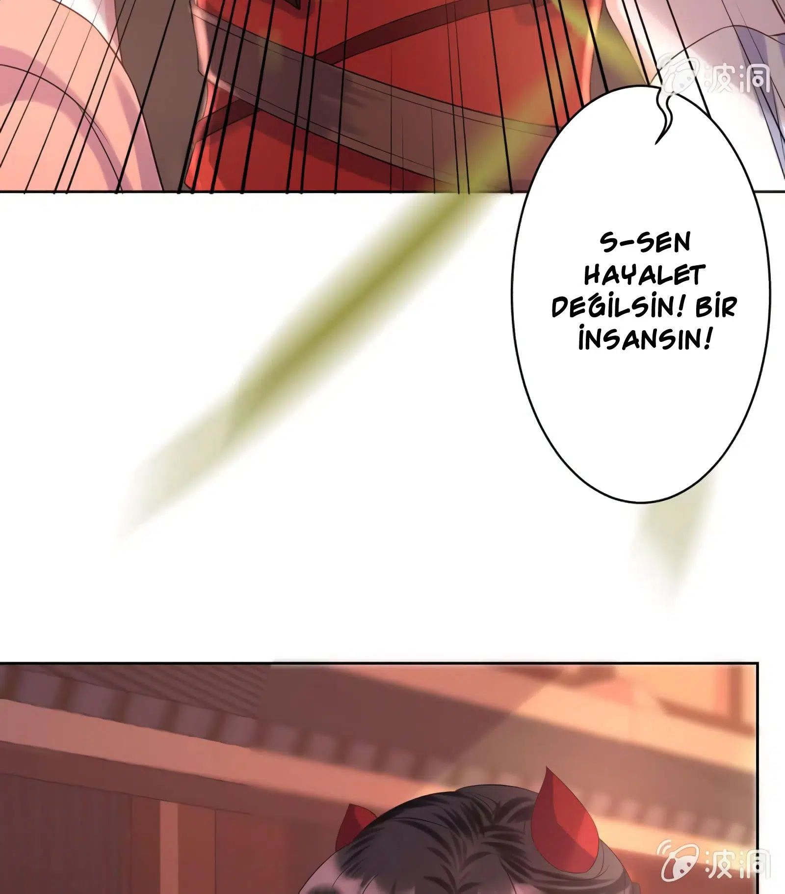 It’s Too Hard to Chase the Tsundere Prince - Bölüm 19 Sayfa 10