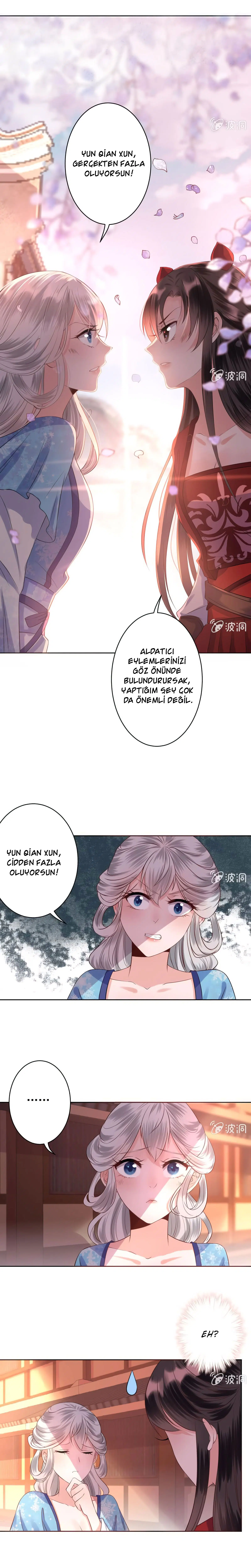 It’s Too Hard to Chase the Tsundere Prince - Bölüm 19 Sayfa 13