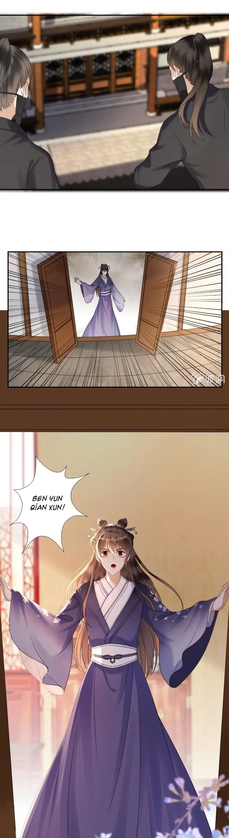 It’s Too Hard to Chase the Tsundere Prince - Bölüm 200 Sayfa 4