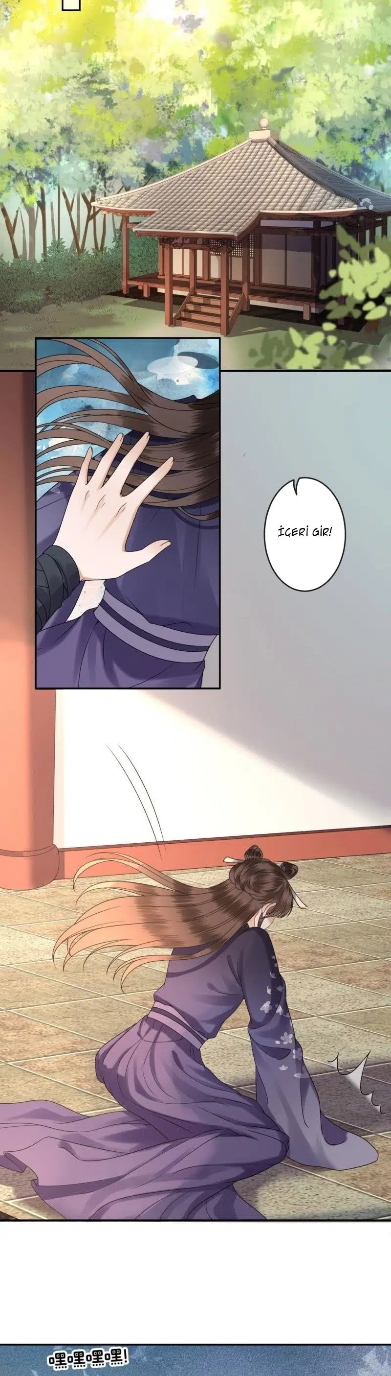 It’s Too Hard to Chase the Tsundere Prince - Bölüm 201 Sayfa 8