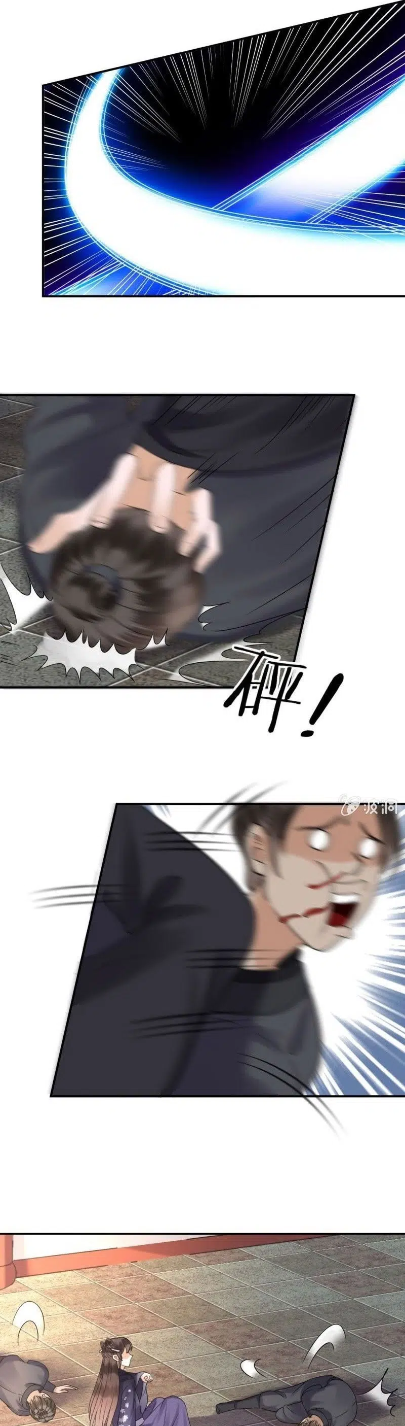 It’s Too Hard to Chase the Tsundere Prince - Bölüm 201 Sayfa 13
