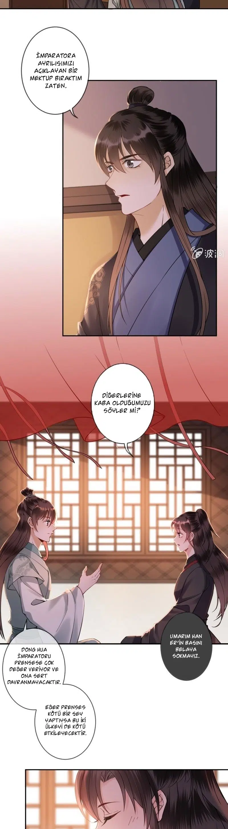 It’s Too Hard to Chase the Tsundere Prince - Bölüm 202 Sayfa 12