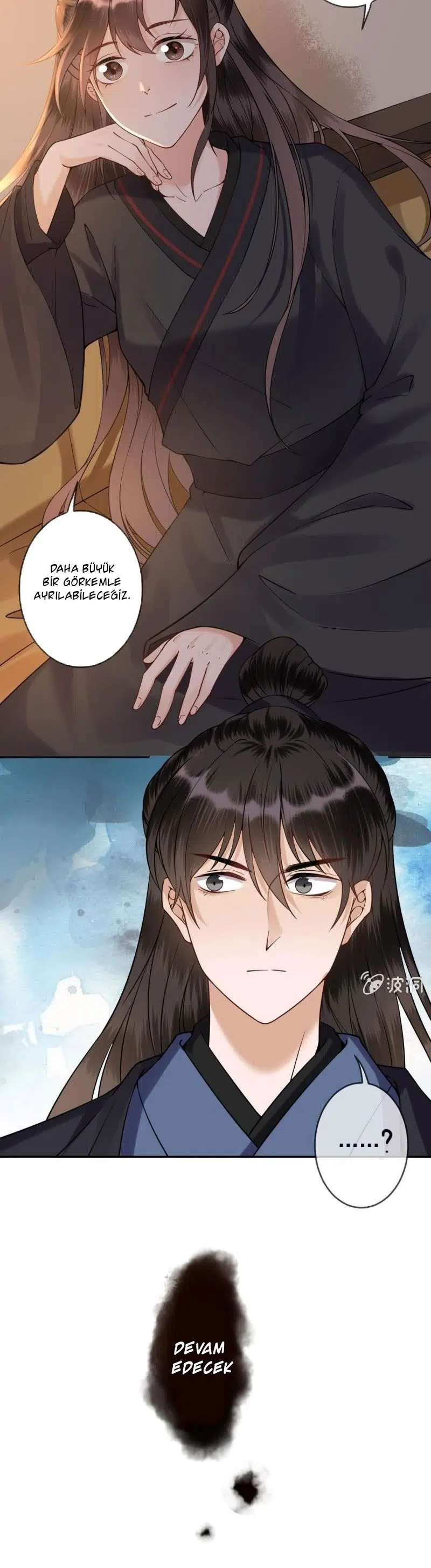 It’s Too Hard to Chase the Tsundere Prince - Bölüm 202 Sayfa 14