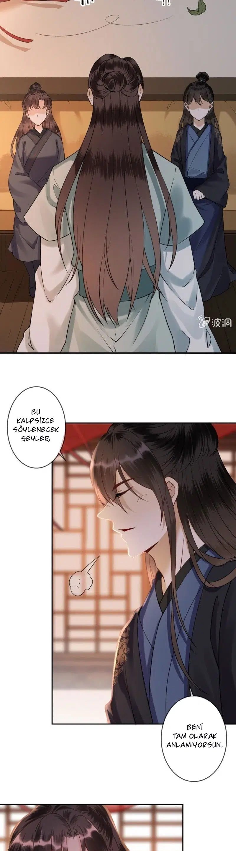 It’s Too Hard to Chase the Tsundere Prince - Bölüm 203 Sayfa 3