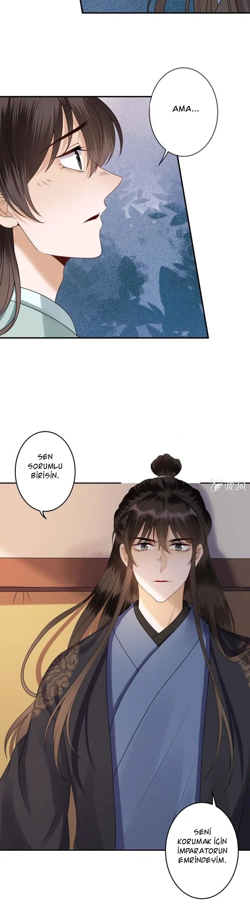 It’s Too Hard to Chase the Tsundere Prince - Bölüm 204 Sayfa 5