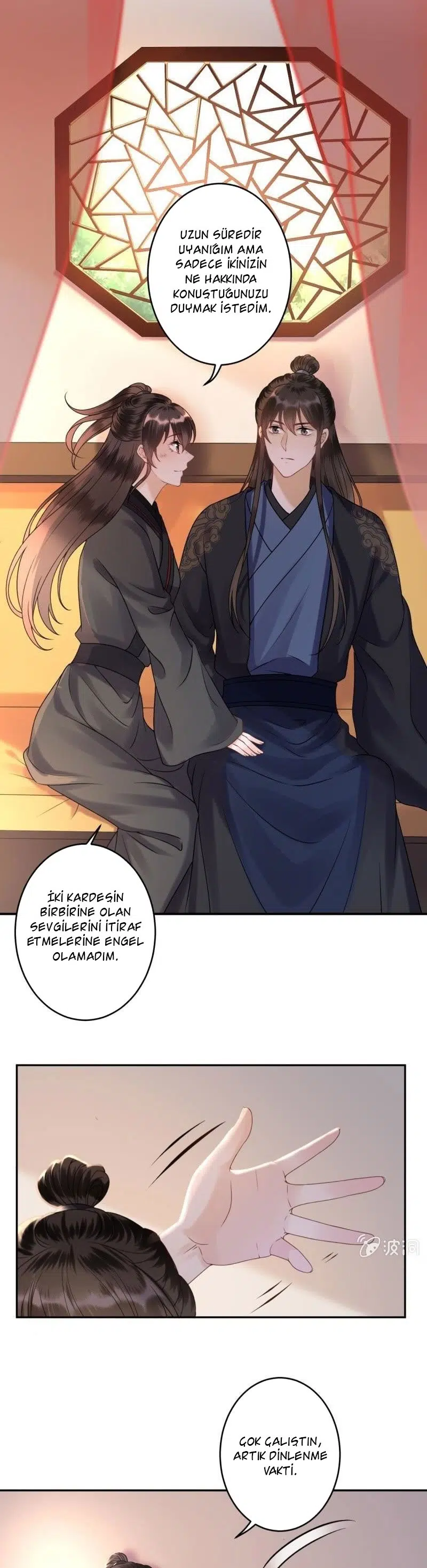 It’s Too Hard to Chase the Tsundere Prince - Bölüm 204 Sayfa 9