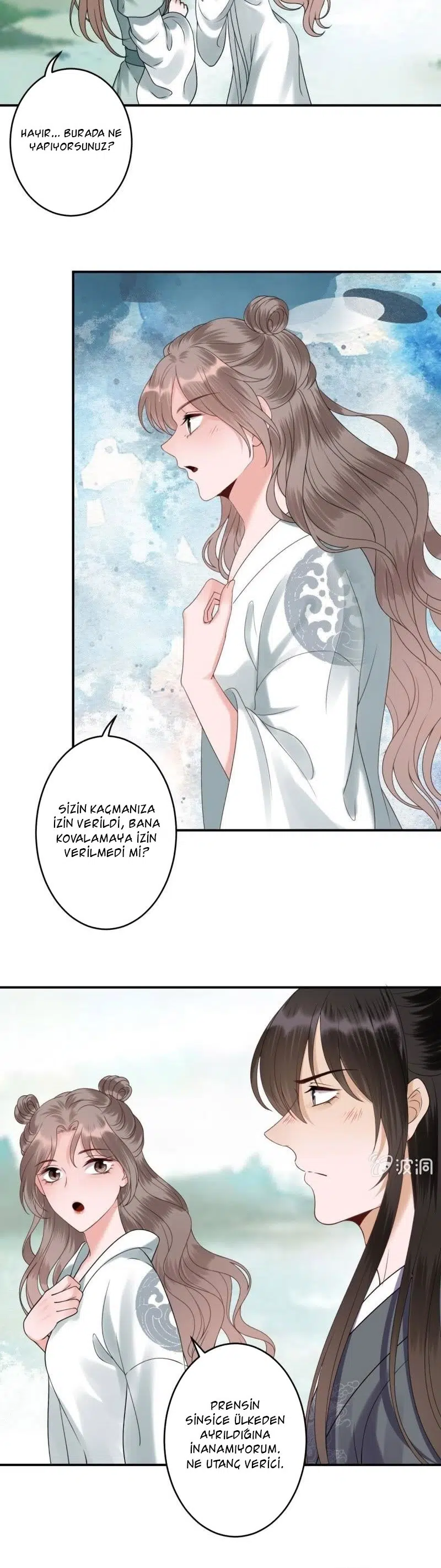 It’s Too Hard to Chase the Tsundere Prince - Bölüm 206 Sayfa 14