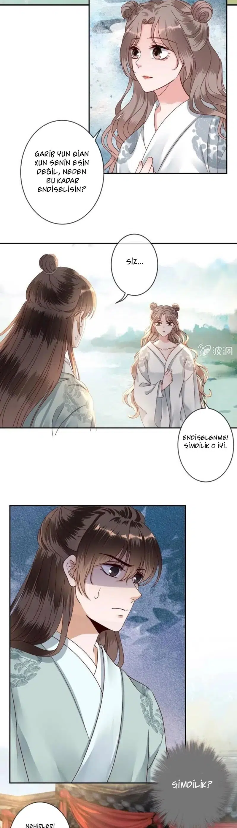 It’s Too Hard to Chase the Tsundere Prince - Bölüm 207 Sayfa 3
