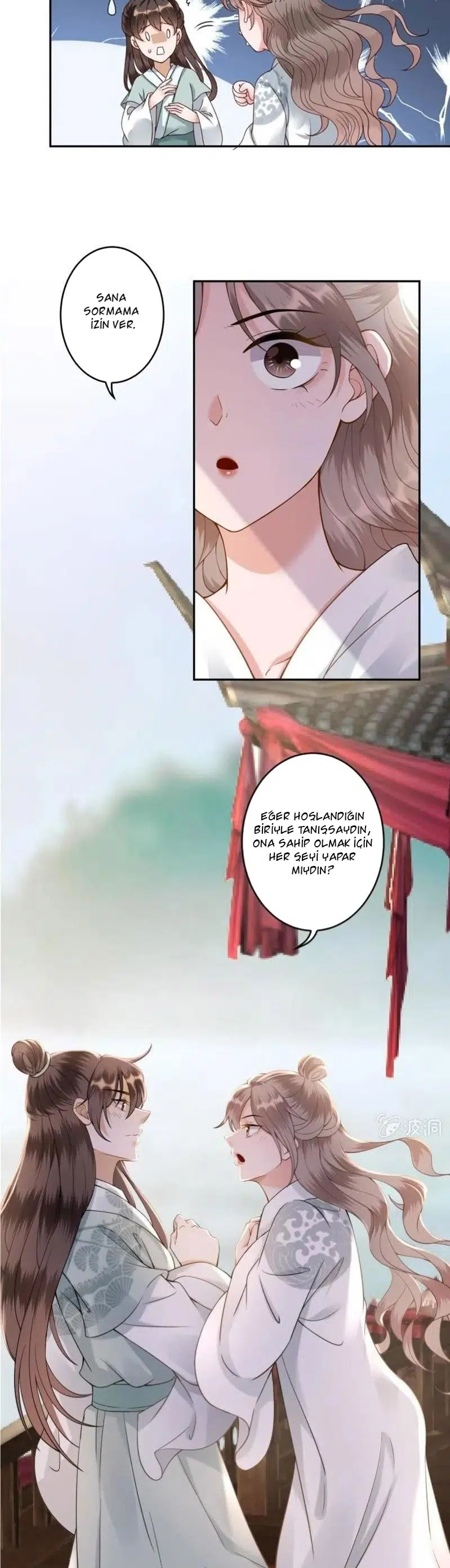 It’s Too Hard to Chase the Tsundere Prince - Bölüm 207 Sayfa 5