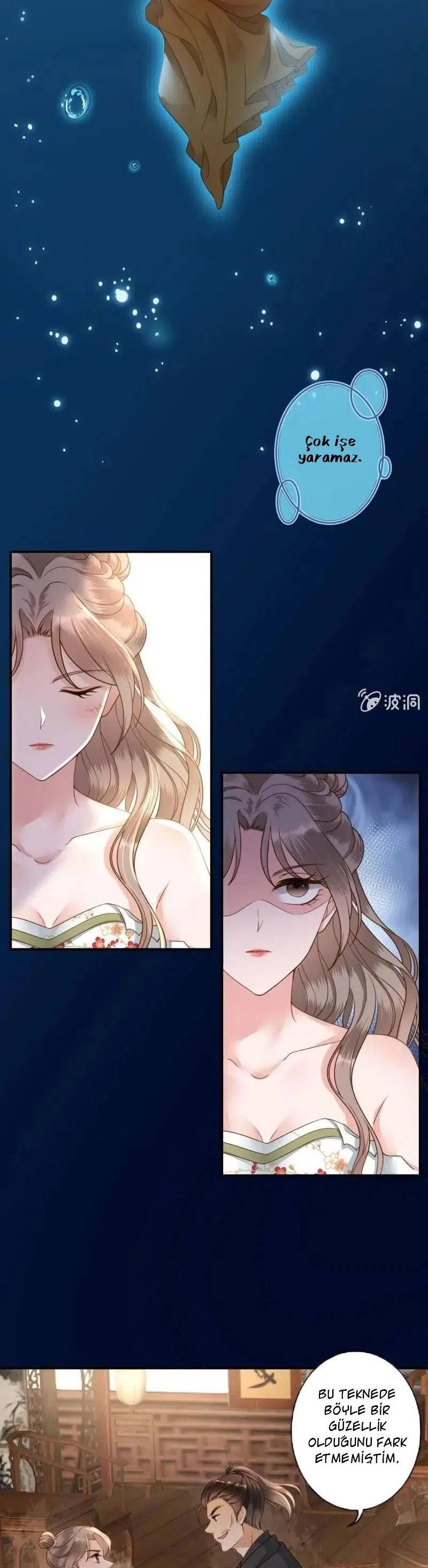 It’s Too Hard to Chase the Tsundere Prince - Bölüm 208 Sayfa 4
