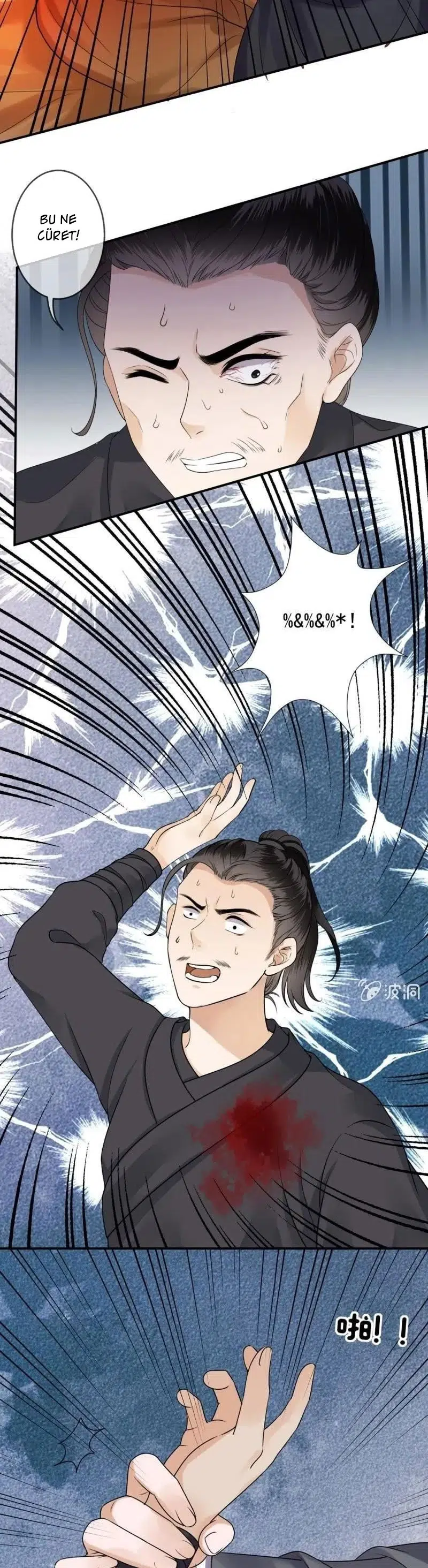 It’s Too Hard to Chase the Tsundere Prince - Bölüm 208 Sayfa 6