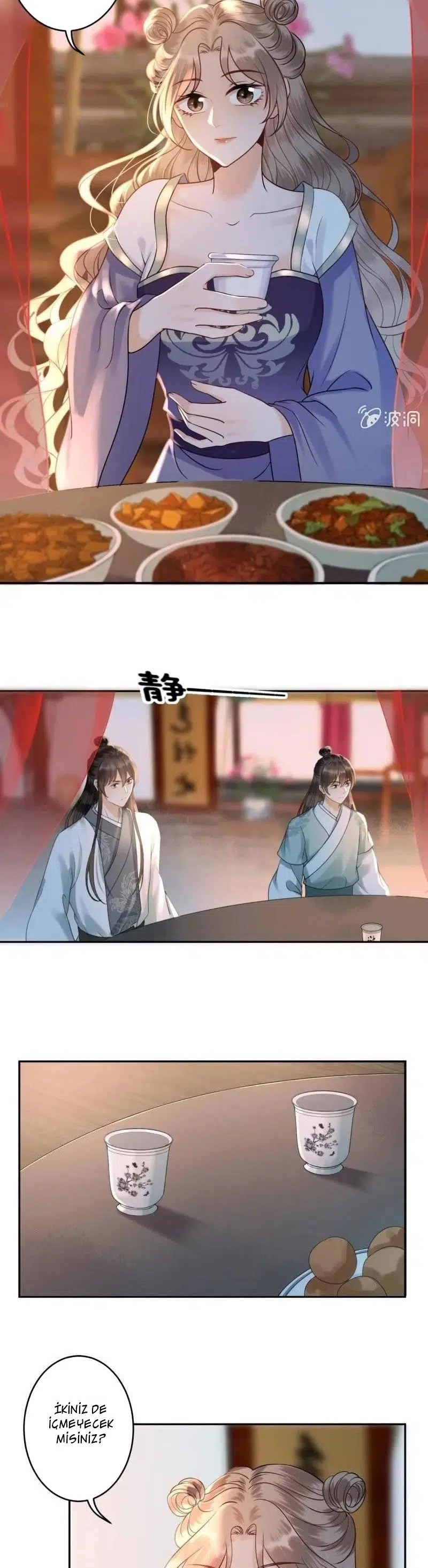 It’s Too Hard to Chase the Tsundere Prince - Bölüm 208 Sayfa 13