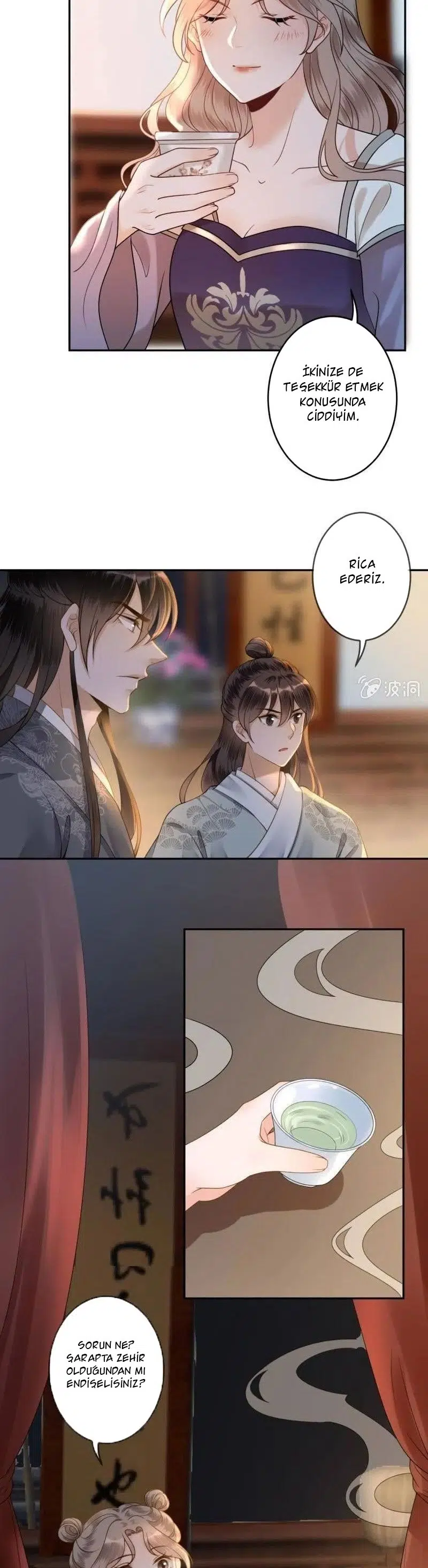It’s Too Hard to Chase the Tsundere Prince - Bölüm 208 Sayfa 14