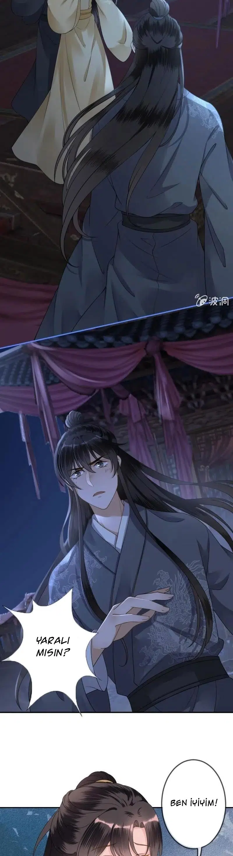 It’s Too Hard to Chase the Tsundere Prince - Bölüm 209 Sayfa 3