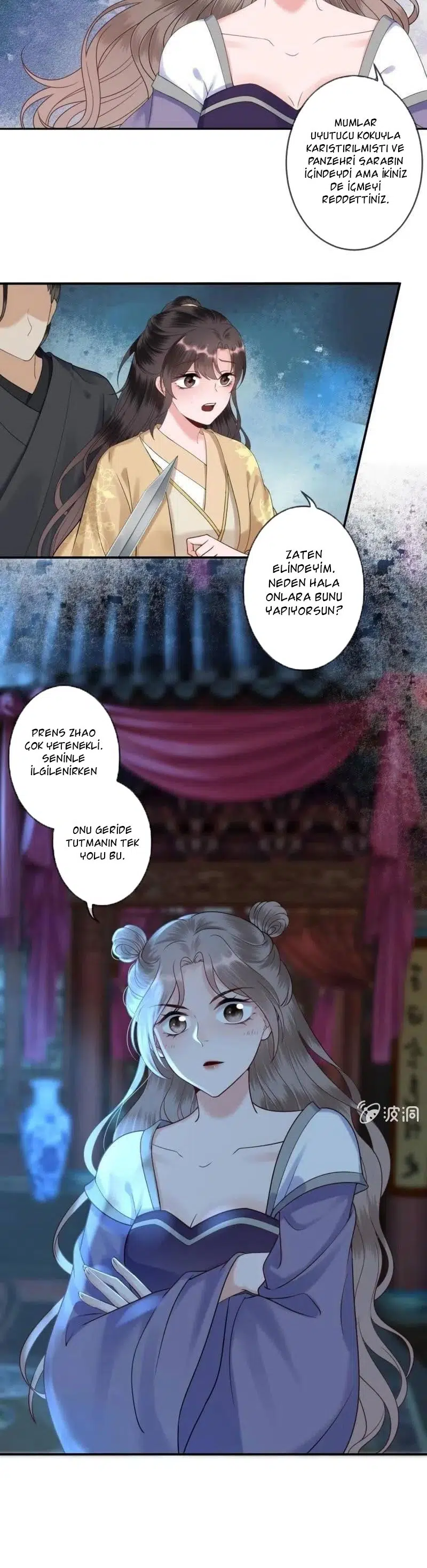 It’s Too Hard to Chase the Tsundere Prince - Bölüm 209 Sayfa 7