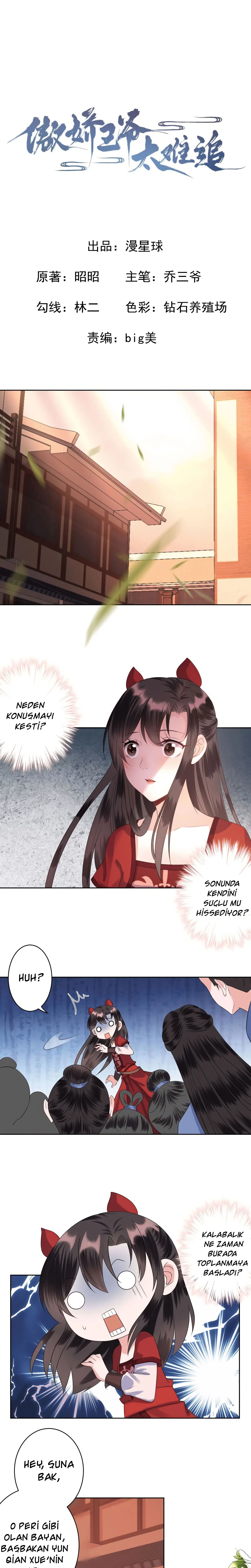 It’s Too Hard to Chase the Tsundere Prince - Bölüm 20 Sayfa 2