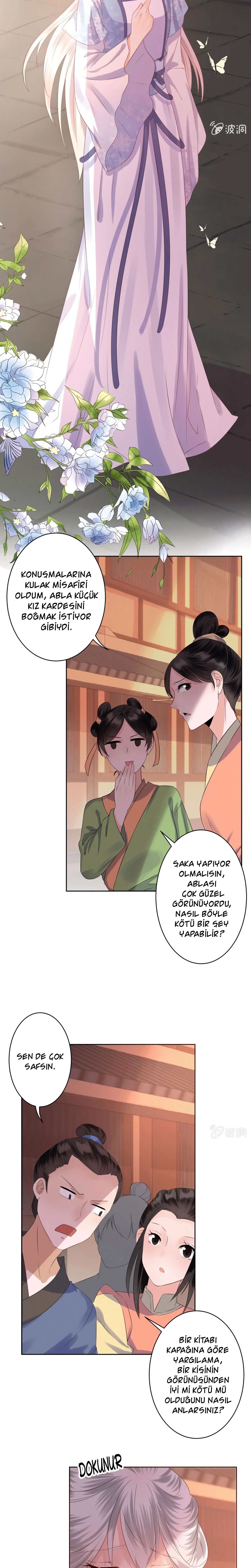 It’s Too Hard to Chase the Tsundere Prince - Bölüm 20 Sayfa 4