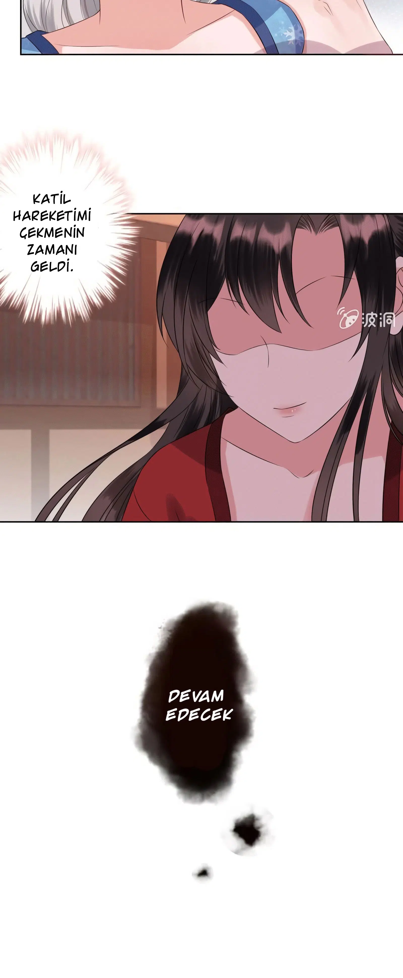 It’s Too Hard to Chase the Tsundere Prince - Bölüm 20 Sayfa 11