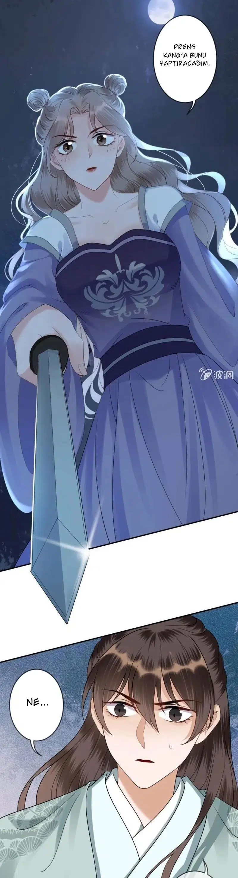 It’s Too Hard to Chase the Tsundere Prince - Bölüm 210 Sayfa 4
