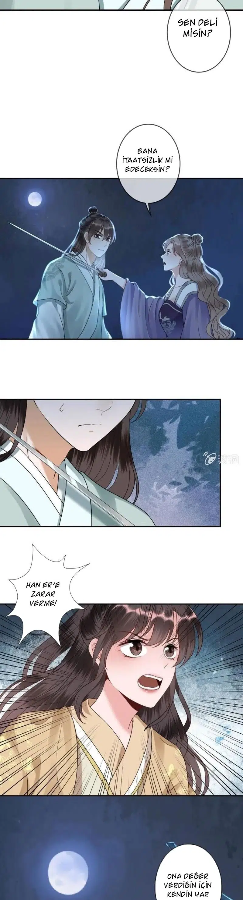 It’s Too Hard to Chase the Tsundere Prince - Bölüm 210 Sayfa 5