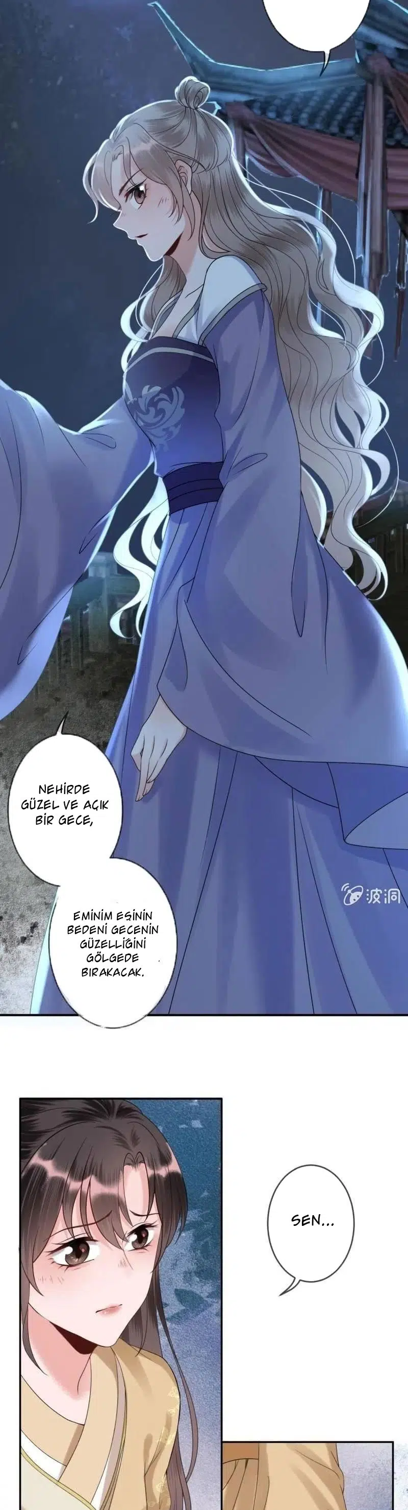 It’s Too Hard to Chase the Tsundere Prince - Bölüm 210 Sayfa 6