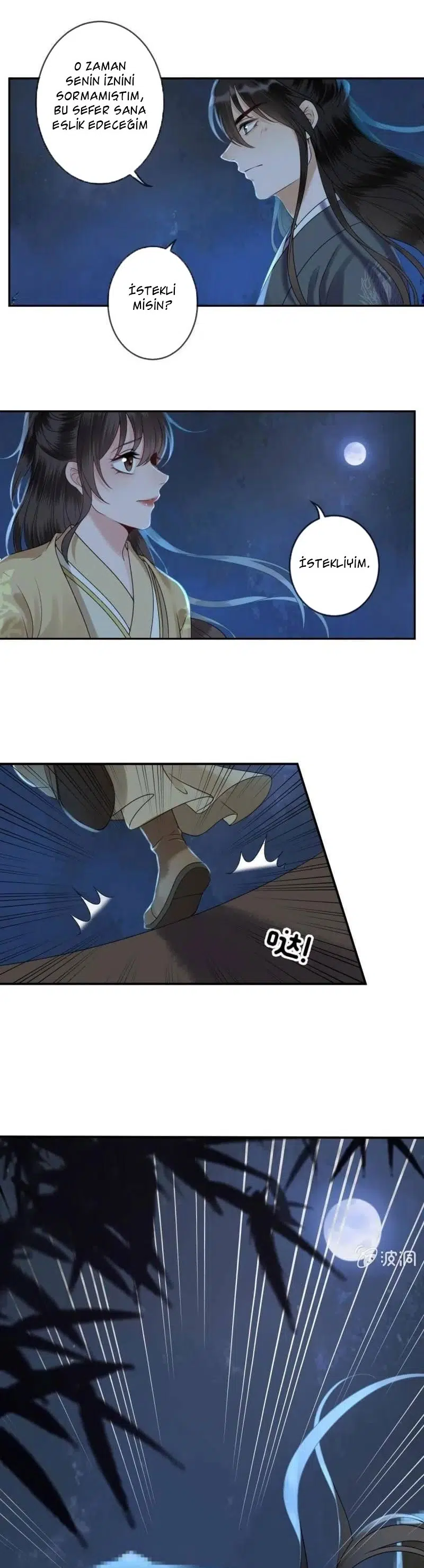 It’s Too Hard to Chase the Tsundere Prince - Bölüm 210 Sayfa 10