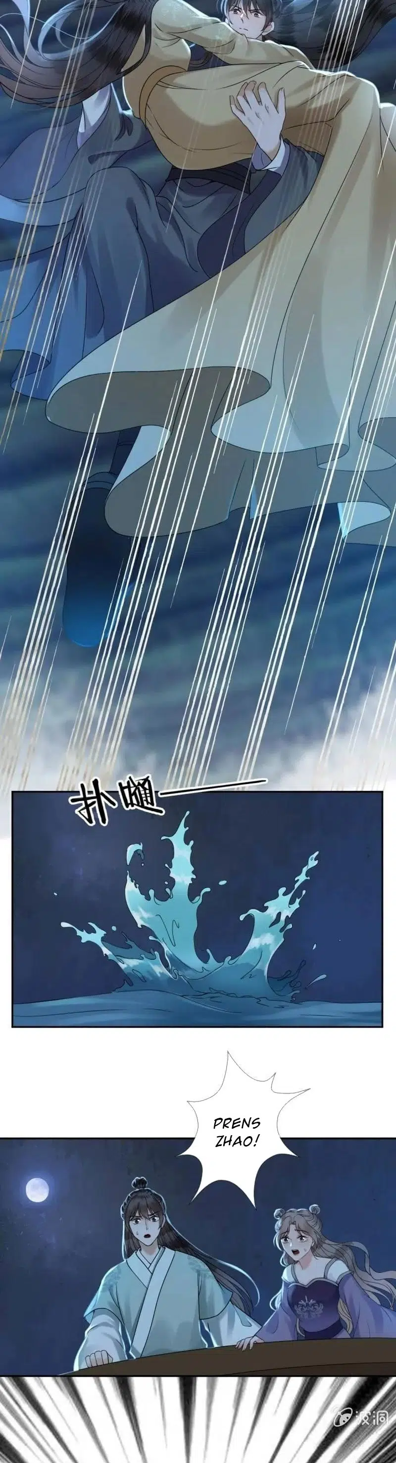 It’s Too Hard to Chase the Tsundere Prince - Bölüm 210 Sayfa 12