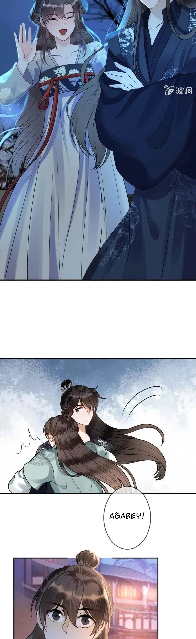 It’s Too Hard to Chase the Tsundere Prince - Bölüm 213 Sayfa 12
