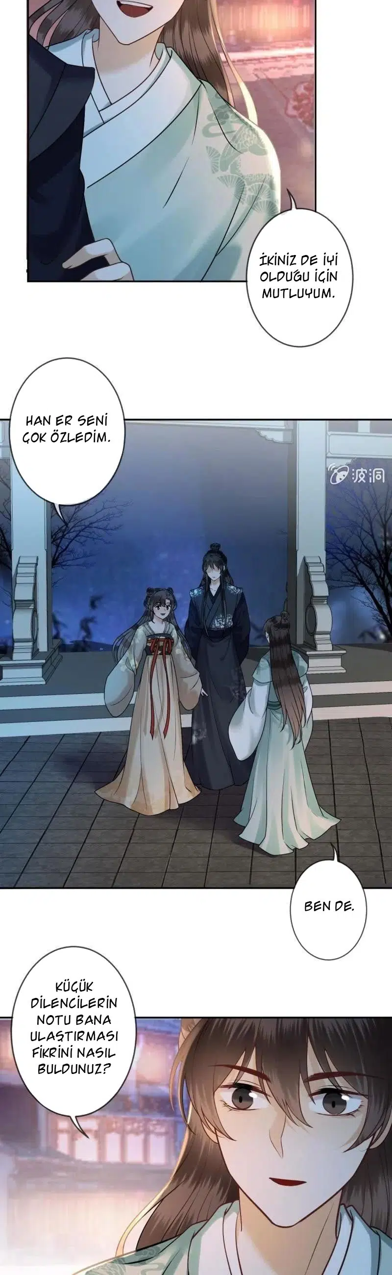 It’s Too Hard to Chase the Tsundere Prince - Bölüm 213 Sayfa 13