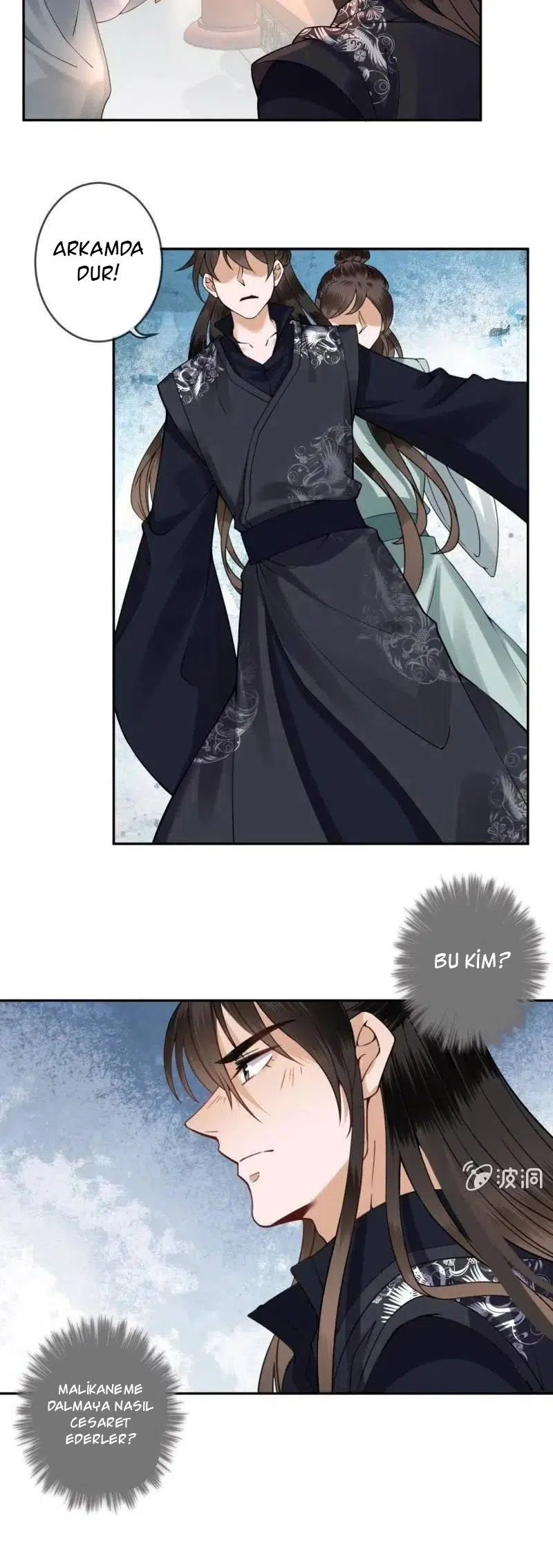 It’s Too Hard to Chase the Tsundere Prince - Bölüm 215 Sayfa 3