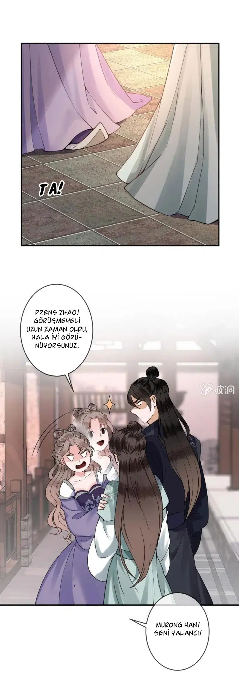 It’s Too Hard to Chase the Tsundere Prince - Bölüm 215 Sayfa 6