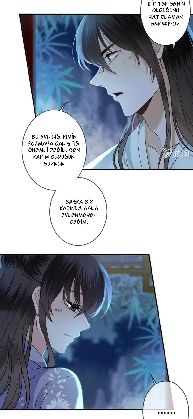 It’s Too Hard to Chase the Tsundere Prince - Bölüm 215 Sayfa 21