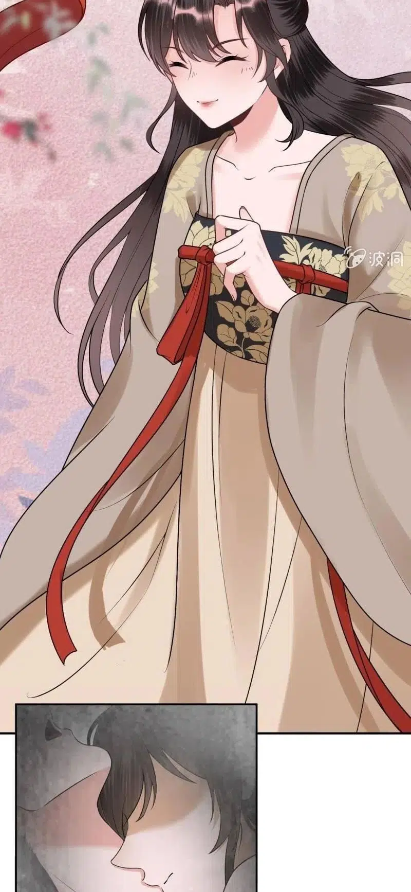 It’s Too Hard to Chase the Tsundere Prince - Bölüm 216 Sayfa 4