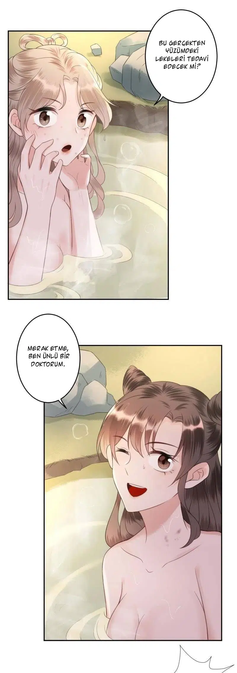 It’s Too Hard to Chase the Tsundere Prince - Bölüm 216 Sayfa 14