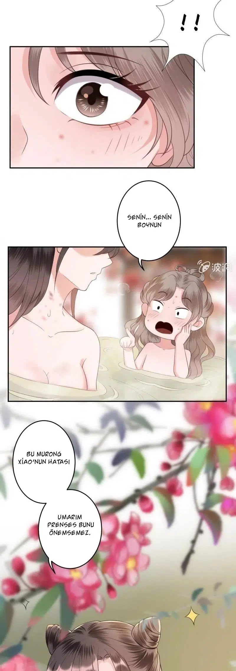 It’s Too Hard to Chase the Tsundere Prince - Bölüm 216 Sayfa 15