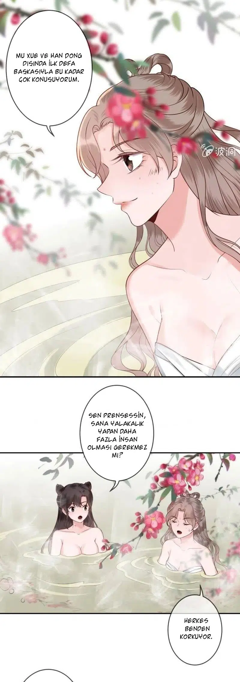 It’s Too Hard to Chase the Tsundere Prince - Bölüm 216 Sayfa 18