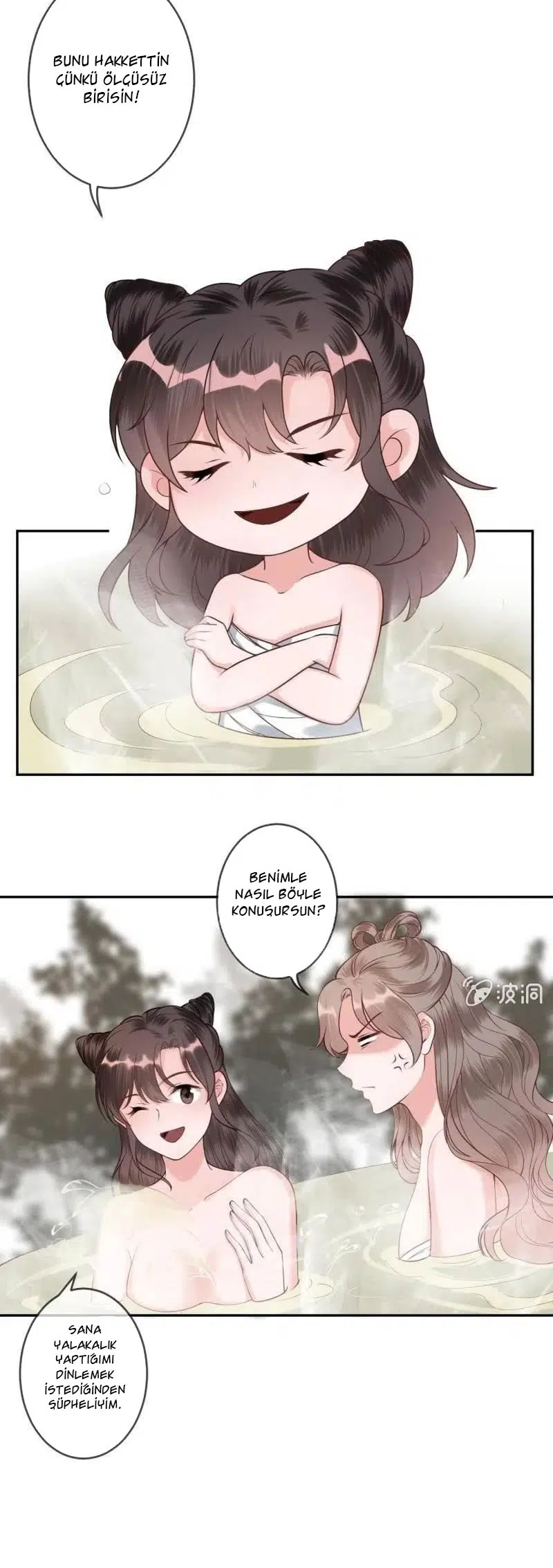 It’s Too Hard to Chase the Tsundere Prince - Bölüm 216 Sayfa 19