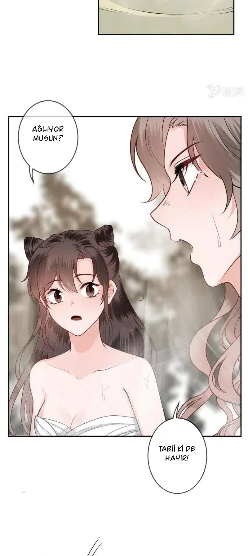 It’s Too Hard to Chase the Tsundere Prince - Bölüm 216 Sayfa 23